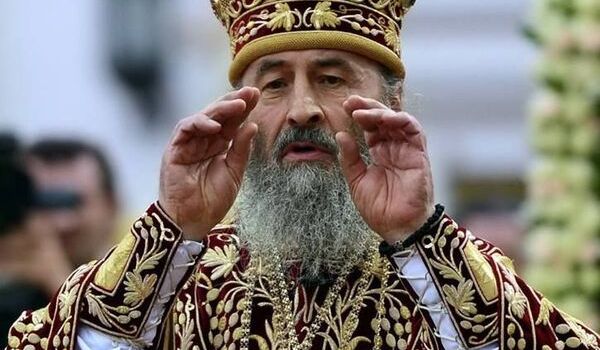СМИ сообщили, что коронавирусом заразился предстоятель УПЦ МП Онуфрий СМИ сообщили, что коронавирусом заразился предстоятель УПЦ МП Онуфрий