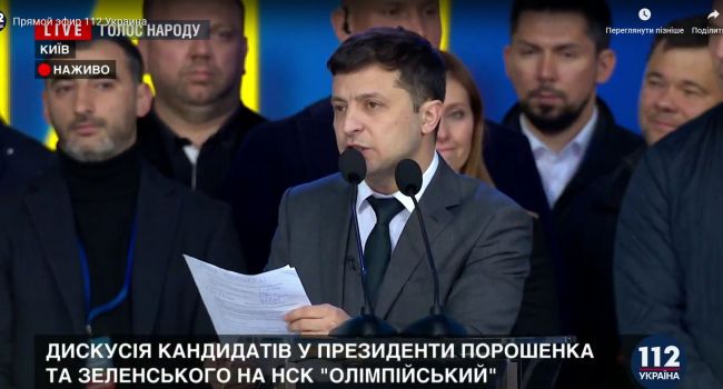Винниченко: скоро год, как состоялась афера века – Зеленского пора звать на стадион, пусть он теперь вместо Пороха отвечает на свои вопросы Винниченко: скоро год, как состоялась афера века – Зеленского пора звать на стадион, пусть он теперь вместо Пороха отвечает на свои вопросы