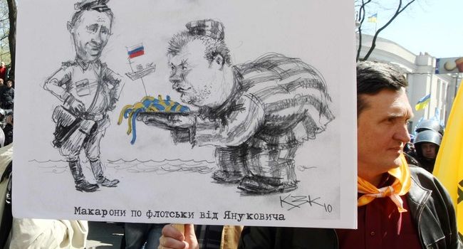 Политолог: сегодня исполнилось 10 лет с того дня, как был запущен часовой механизм аннексии Крыма и российской войны против Украины Политолог: сегодня исполнилось 10 лет с того дня, как был запущен часовой механизм аннексии Крыма и российской войны против Украины