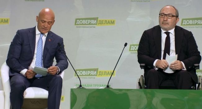 «Кернес и Труханов проигнорировали Зеленского»: Президент Украины и глава МВД обсудят, что делать с мэрами «Кернес и Труханов проигнорировали Зеленского»: Президент Украины и глава МВД обсудят, что делать с мэрами