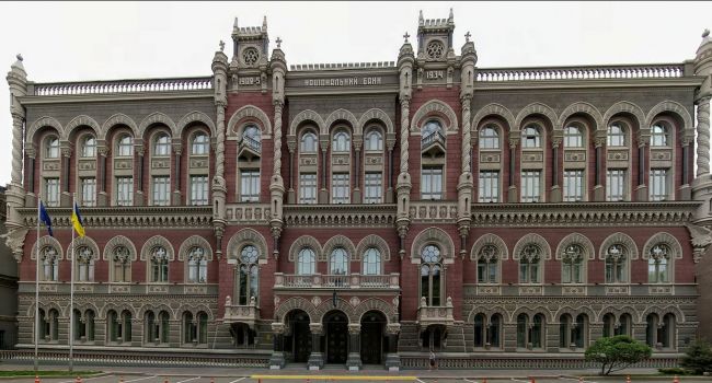 Нацбанк снизил учетную ставку до 8 процентов, и планирует еще одно снижение до конца года