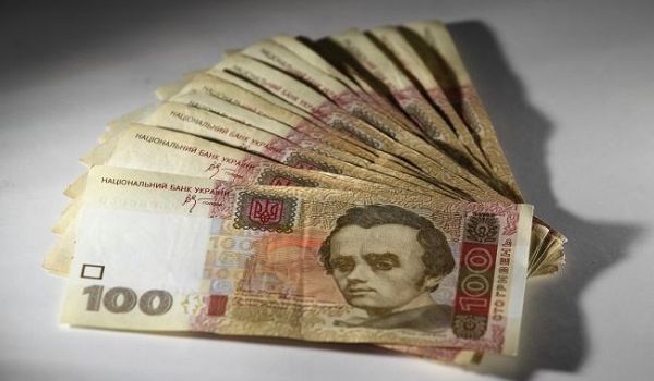 Украинским пенсионерам начали выплачивать «карантинную» тысячу Украинским пенсионерам начали выплачивать «карантинную» тысячу