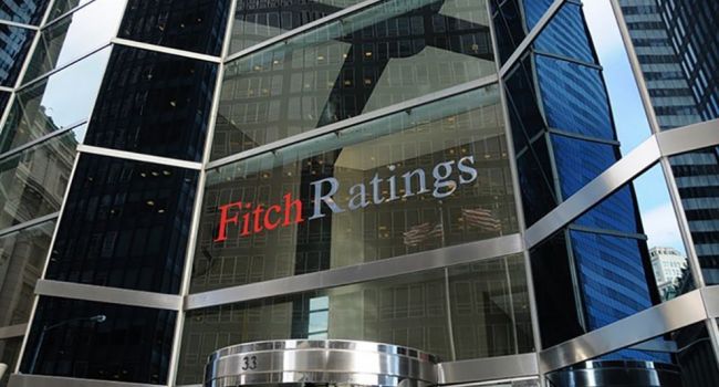 «Чего ожидать дальше? Коронавирус уничтожает экономику»: Fitch Ratings ухудшило прогноз по Украине «Чего ожидать дальше? Коронавирус уничтожает экономику»: Fitch Ratings ухудшило прогноз по Украине