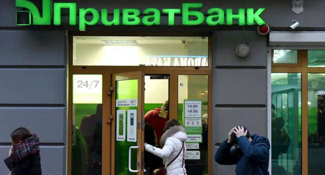 Политолог: пока принятие закона «о банках» затягивается, Коломойский де-факто добивается компенсации Политолог: пока принятие закона «о банках» затягивается, Коломойский де-факто добивается компенсации
