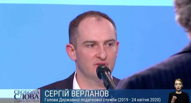 Горковенко: наивный Верланов – его тупо проиграли в покер. Он обычная пешка, а пешек не предупреждают Горковенко: наивный Верланов – его тупо проиграли в покер. Он обычная пешка, а пешек не предупреждают