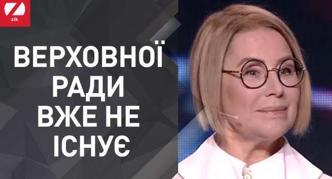 Анна Герман намекнула, кто стоит за пожарами по всей Украине, заявив, что выход – это дать воду в Крым и пожары прекратятся