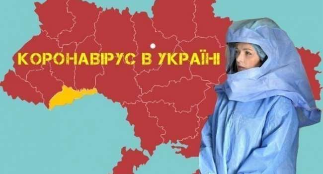 В одном из городов Одесской области коронавирусом заболели сразу 32 медика 