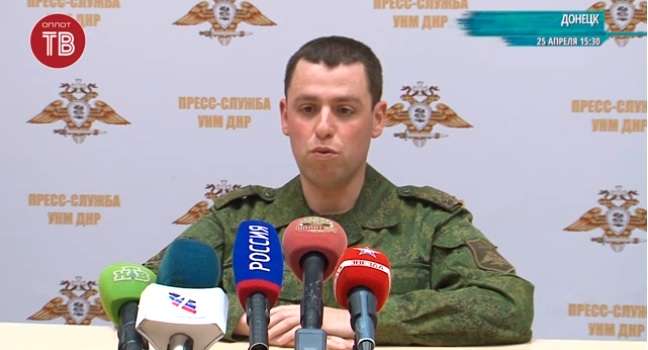 «Это подтвердили в ЦРУ»: «Власти» ОРДО обвинили Киев в создании коронавируса COVID-19