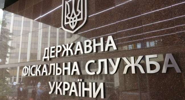 Кабмин назначил конкурс на главу налоговой всего на 1 день с зарплатой 1000 долларов Кабмин назначил конкурс на главу налоговой всего на 1 день с зарплатой 1000 долларов