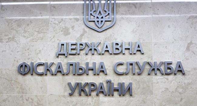 Журналист: общественность возмутилась конкурсом «под кого-то» на главу налоговой Журналист: общественность возмутилась конкурсом «под кого-то» на главу налоговой