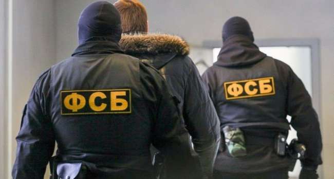 ФСБ задержали украинского пограничника на границе с АРК, и жестко его пытали – СБУ 