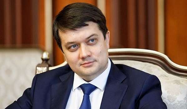 «Достаточно специфическое отношение»: Разумков высказался о люстрации 