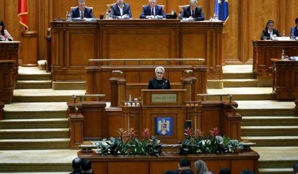 В Румынии будет создана венгерская автономия В Румынии будет создана венгерская автономия