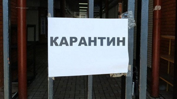 Медики выразили протест: в Черкассах новый поворот в скандале с отменой карантина 