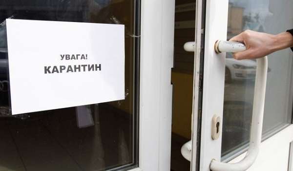 В некоторых украинских городах с сегодняшнего дня смягчают карантин 