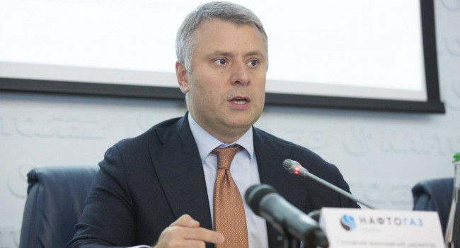 Россия вернет Крым Украине, а Шредера уволят из Газпрома - Витренко Россия вернет Крым Украине, а Шредера уволят из Газпрома - Витренко