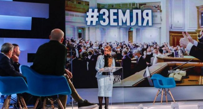48 парламентариев во главе с Юлией Тимошенко просят Конституционный Суд отменить закон о рынке земли 48 парламентариев во главе с Юлией Тимошенко просят Конституционный Суд отменить закон о рынке земли