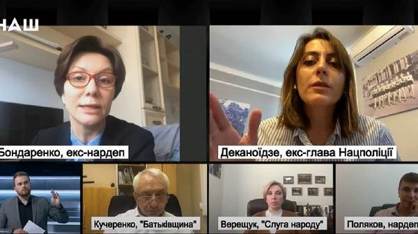 «Люди забрали чемоданы и сбежали за границу»: Бондаренко и Деканоидзе затеяли жесткую перепалку в эфире «Люди забрали чемоданы и сбежали за границу»: Бондаренко и Деканоидзе затеяли жесткую перепалку в эфире