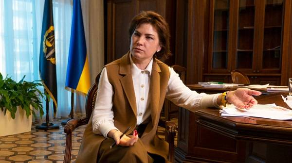Венедиктова заявила о готовности подписать подозрение Порошенко 