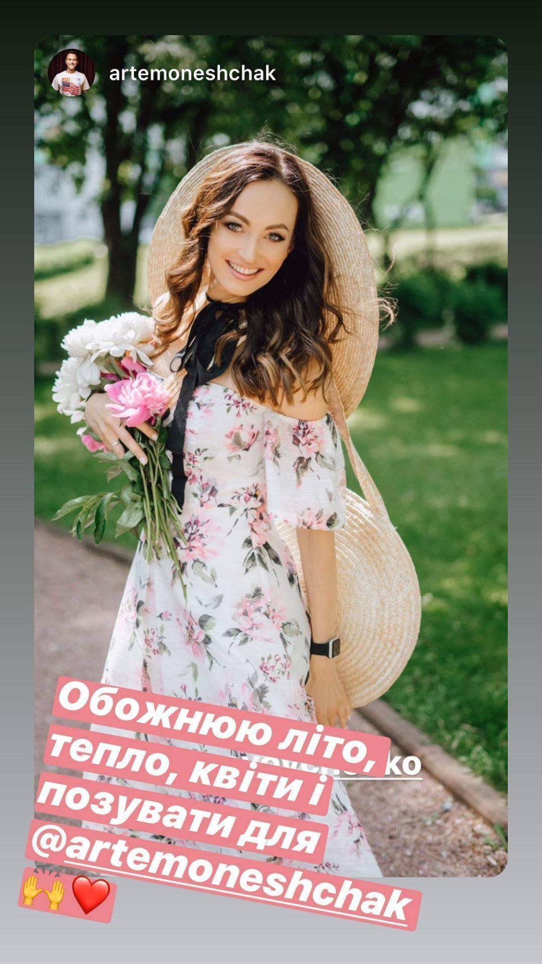 «Какая же ты красивая и светлая»: бывшая супруга Владимира Остапчука всполошилась сеть своей новой фотосессией 