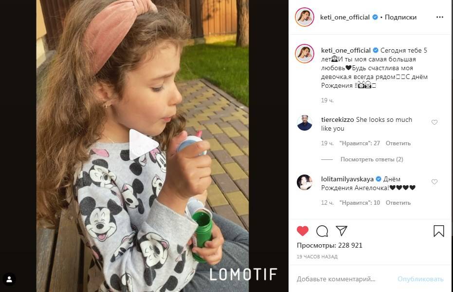 «Ты моя самая большая любовь»: солистка группы «А’Студио» показала милое видео с дочкой, которой сегодня исполняется 5 лет 