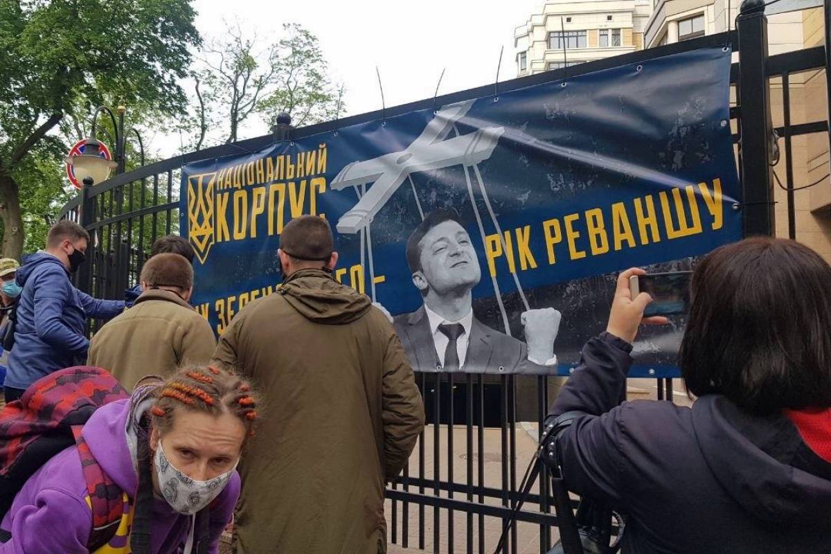 Народ против украина. Лозунги украинских националистов.
