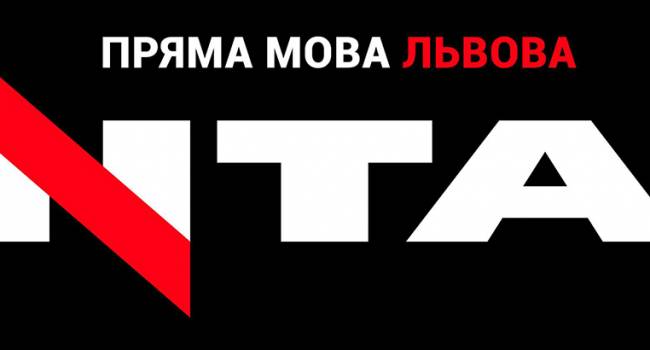 К «Прямому», «Еspreso.tv» присоединился «НТА»: власть готовит новое наступление на проукраинские СМИ