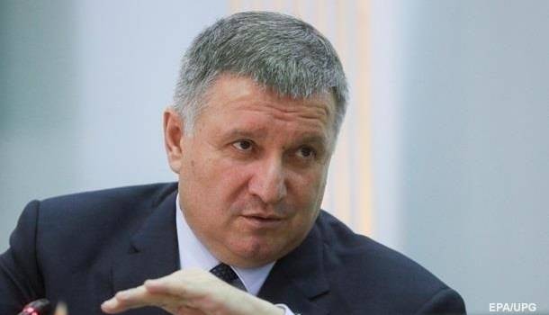 «Не учите меня, как любить Родину»: Аваков в Раде заявил, что не будет извиняться за действия полицейских «Не учите меня, как любить Родину»: Аваков в Раде заявил, что не будет извиняться за действия полицейских