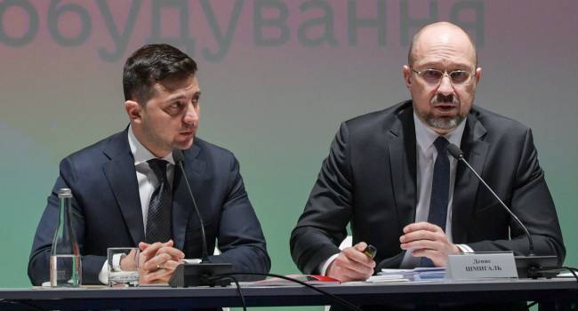 Артюшенко: Этот Кабмин нужно отправлять в отставку. Но устранять нужно и первопричину проблем - Зеленского, оказавшегося в кресле президента Артюшенко: Этот Кабмин нужно отправлять в отставку. Но устранять нужно и первопричину проблем - Зеленского, оказавшегося в кресле президента