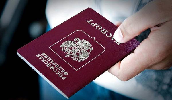До конца года РФ намерена провести «паспортизацию» около миллиона украинцев 