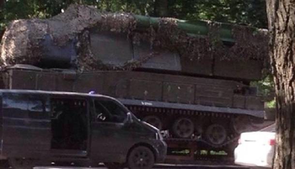 Трагедия МН17: Во время судебного заседания была обнародована фотография транспортировки «Бука»