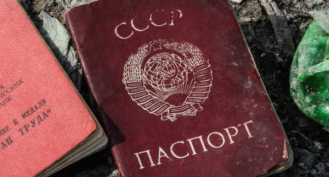 Историк – любителям СССР: 85 лет назад депутаты СССР проголосовали за то, что беглецы за границу должны быть физически уничтожены Историк – любителям СССР: 85 лет назад депутаты СССР проголосовали за то, что беглецы за границу должны быть физически уничтожены