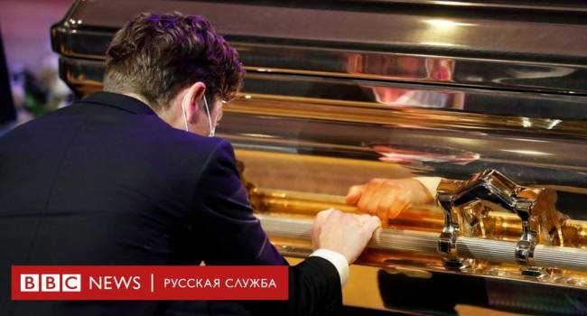 Журналист: такое впечатление, что человечество немного сошло с ума – в США и Европе люди ведут себя неадекватно Журналист: такое впечатление, что человечество немного сошло с ума – в США и Европе люди ведут себя неадекватно