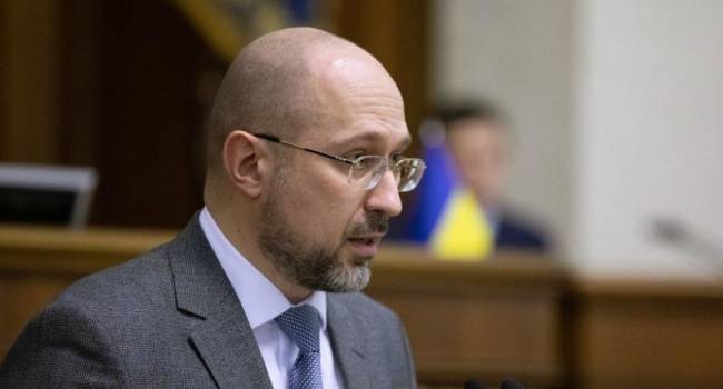 Шмыгаль заявил, что правительство планирует до конца текущего года ввести в Украине нулевое декларирование
