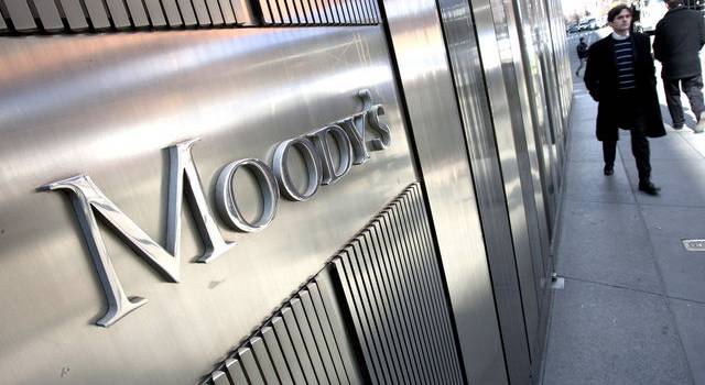Moody's сделало позитивный прогноз: Рейтинг Украины был повышен 