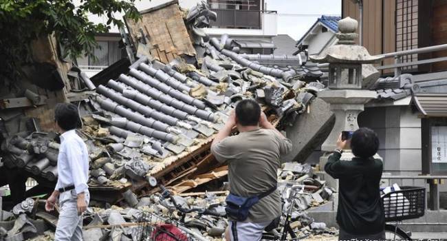 «Будет цунами?»: Японию сотрясло сильнейшее землетрясение