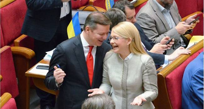 Тимошенко и Ляшко объединяются против Зеленского