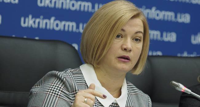Геращенко: Нынешняя украинская власть делает все, чтобы по указаниям Кремля вернуть в Украину Януковича