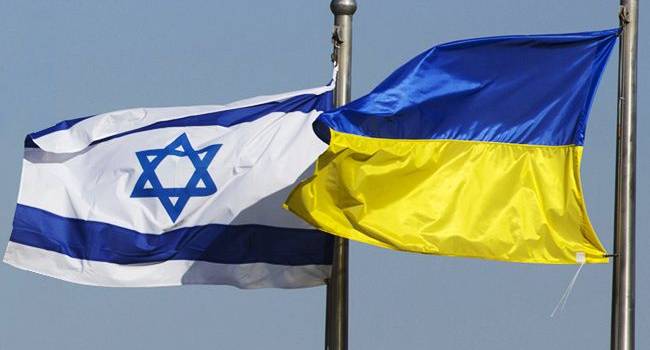 Украина и Израиль ратифицируют соглашение о ЗСТ 