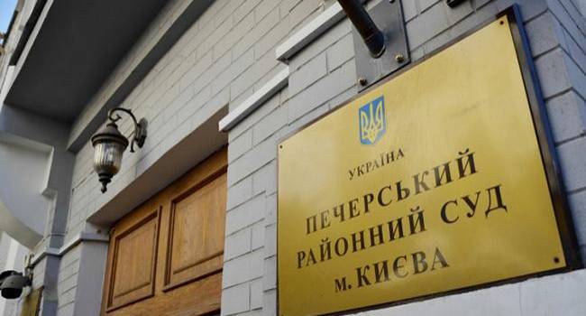 Политолог: циничный суд по «делу Семочко» станет последним штрихом к сногсшибательному нивелированию всех государственных институтов