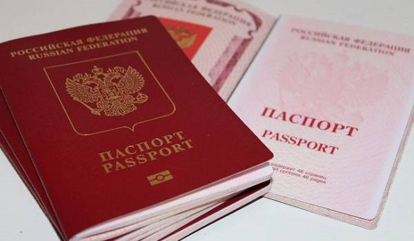 В России упростили получение гражданства для жителей Украины и Беларуси