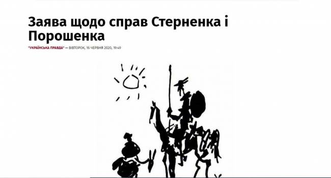 Журналист: если в таком тоне заговорила даже «Украинская правда» – плохи дела у «зеленых» Журналист: если в таком тоне заговорила даже «Украинская правда» – плохи дела у «зеленых»