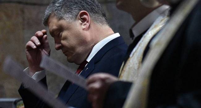 Это не шутки: ГБР подтвердило наличие уголовного производства против Порошенко в связи с Томосом об автокефалии ПЦУ Это не шутки: ГБР подтвердило наличие уголовного производства против Порошенко в связи с Томосом об автокефалии ПЦУ