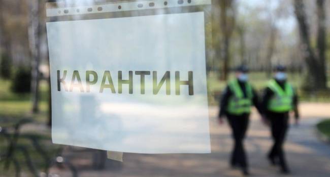 Украинские чиновники сами спровоцировали ситуацию, когда люди перестали придерживаться правил карантина - врач