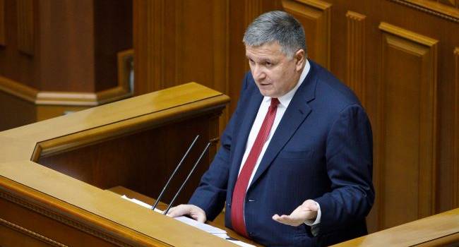 «Зеленский не согласился»: СМИ сообщили, что Аваков добровольно предлагал уйти в отставку