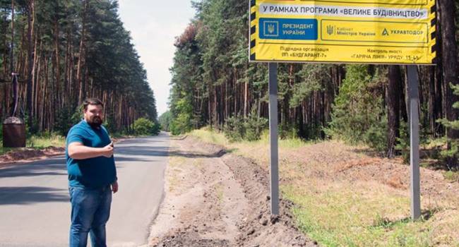 Телеведущая: начинаю подозревать, что реформы – это просто назвать все, что происходит в государстве, своим именем Телеведущая: начинаю подозревать, что реформы – это просто назвать все, что происходит в государстве, своим именем