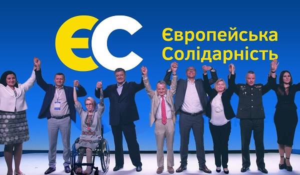 «Европейская солидарность» потребовала от властей выделить средства для преодоления последствий непогоды «Европейская солидарность» потребовала от властей выделить средства для преодоления последствий непогоды