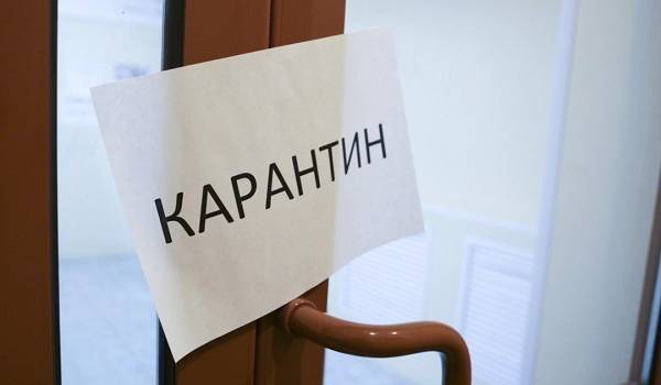 Украинский бизнес засекли на массовом нарушении карантина 