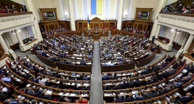 Политолог: сегодняшнее голосование за Шкарлета показало, что мнение Рады власти давно не важно Политолог: сегодняшнее голосование за Шкарлета показало, что мнение Рады власти давно не важно