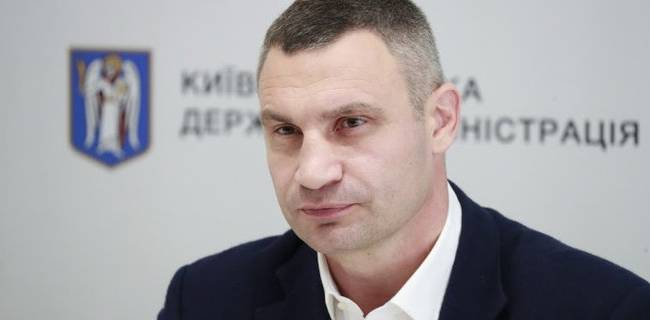 В Киеве действует строительная мафия, которую нужно наказать - Кличко В Киеве действует строительная мафия, которую нужно наказать - Кличко